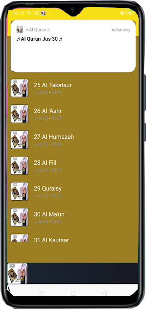 Al Quran Jus 30 Screenshot 1