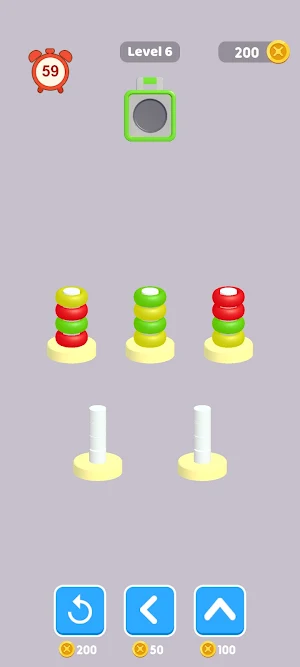Swim Ring Sort Screenshot 1