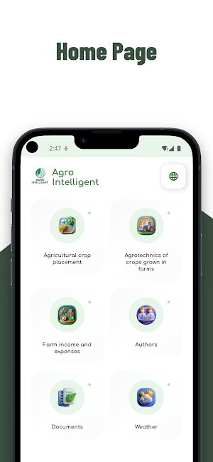 Agro Intelligent Screenshot 0