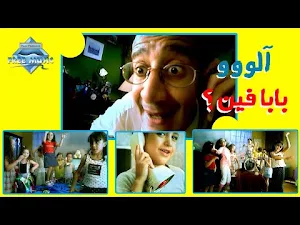 أغاني الأطفال المصرية القديمة Screenshot 1