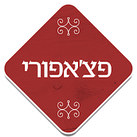 פצ'אפורי