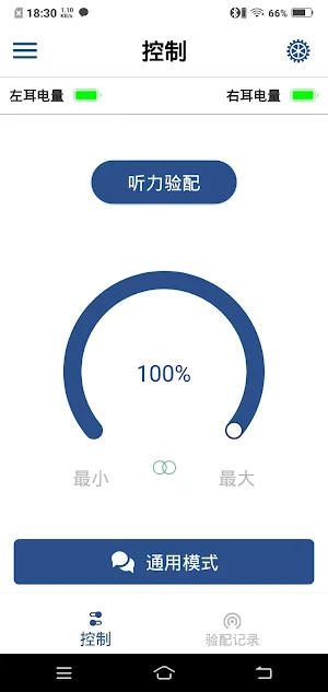 CIRSS Screenshot 0