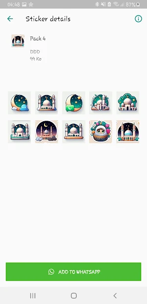 2024 ملصقات تهاني عيد الفطر Screenshot 3
