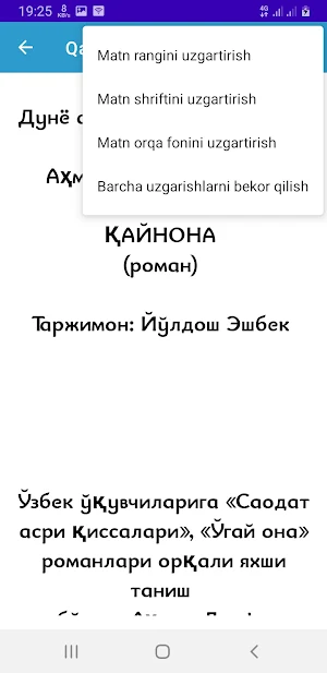 Qaynona Screenshot 3