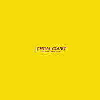 China Court