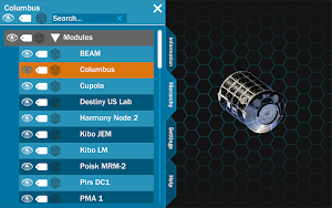 ISS Explorer Screenshot 3