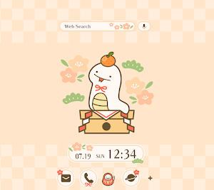 Year of the Snake Theme +HOME Screenshot 0