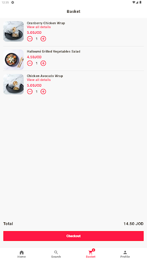Primrose JO Screenshot 2