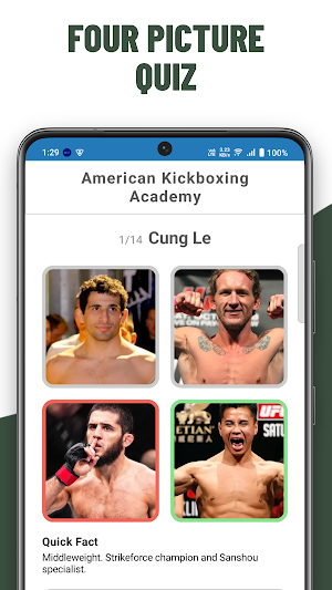 UFC MMA Quiz Screenshot 1