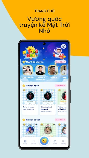 Mặt trời nhỏ Screenshot 0
