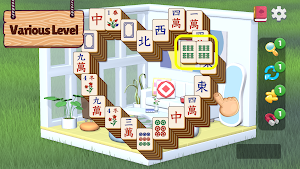 Mahjong Solitaire Plus Screenshot 0