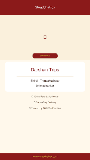 Shraddha Box Screenshot 3