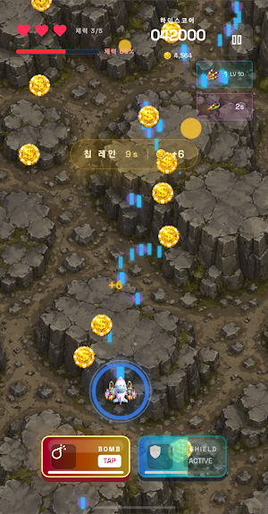 Pixel Shooter Screenshot 3