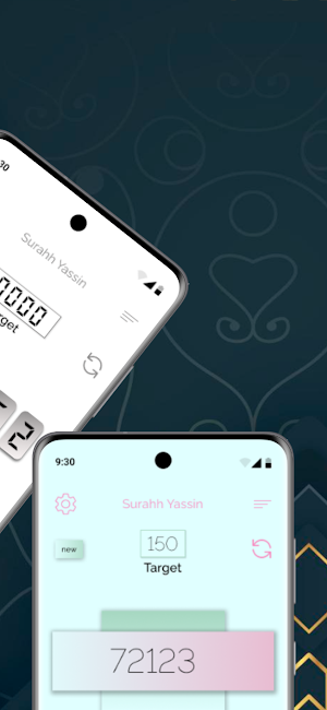 Digital Counter: Tasbih | Zikr Screenshot 2