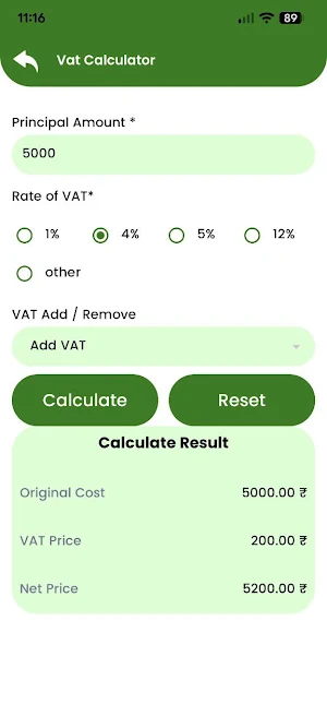 LoanPrime- EMI Loan Calculator Screenshot 2