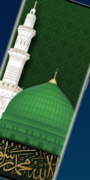 Live Islamic Wallpapers 4K Screenshot 0