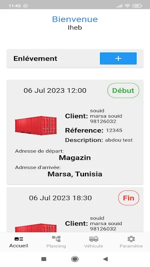 WTMS Driver Screenshot 3