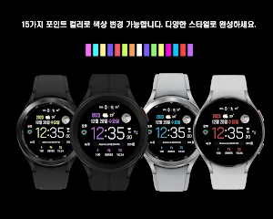 MIMIX MX Pointer K1 Watchface Screenshot 3