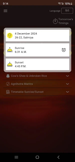 Agnihotra Timing(Madhavashram) Screenshot 2