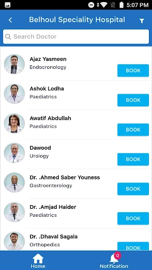 Belhoul Speciality Hospital Screenshot 2
