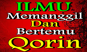 Amalan Kunci Memanggil Qorin Screenshot 1
