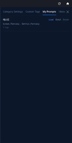 Promgrammer-AI Prompt Builder Screenshot 3