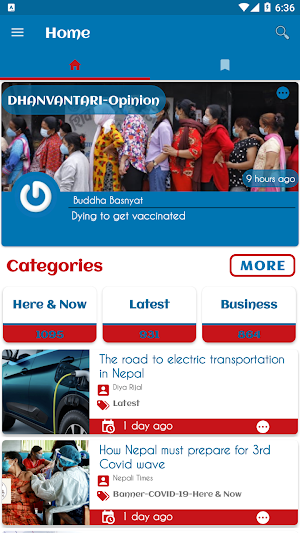 Nepal Today Screenshot 0