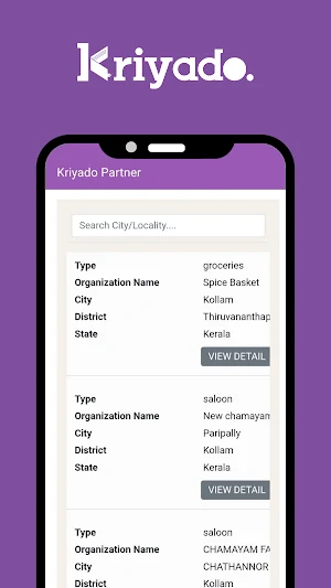 Kriyado Screenshot 1