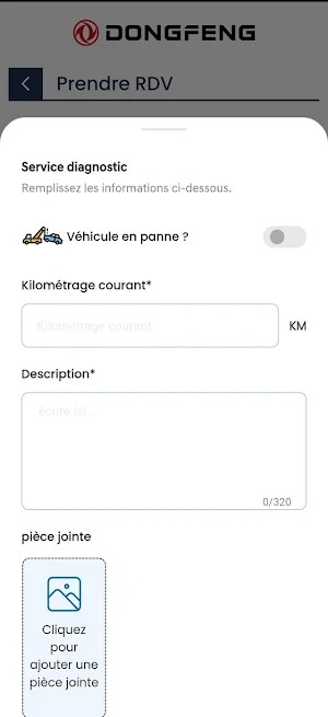 KARHABTY Screenshot 3