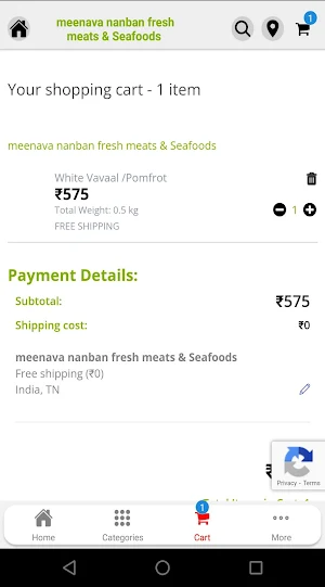 Meenavananban Screenshot 2
