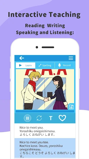 Learn Japanese-Hiragana, Kanji Screenshot 2