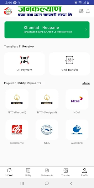 Janakalyan SACCOS Screenshot 0