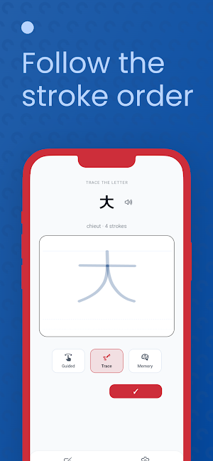 Write Hangul Alphabet Screenshot 2