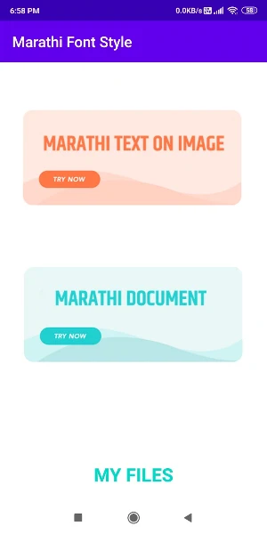 Marathi Font Style App - Editor Screenshot 0