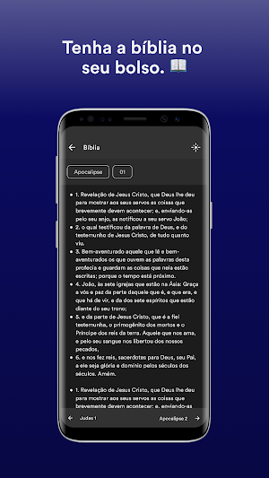 I.M.E.R LOJA Screenshot 2