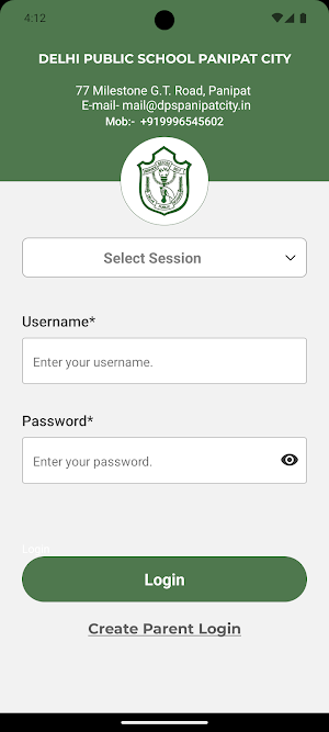 DPS Panipat City Screenshot 0