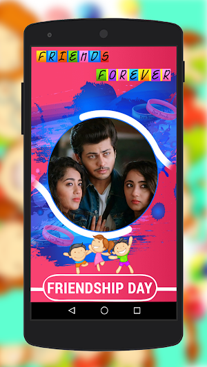 Friendship Day Photo Frames Screenshot 2