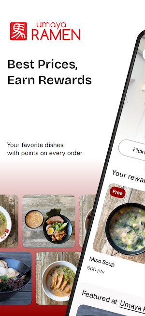 Umaya Ramen Screenshot 0