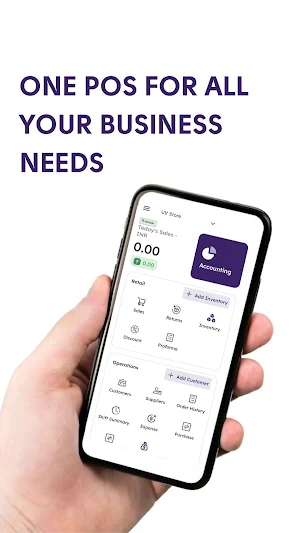 UV Shop Screenshot 1