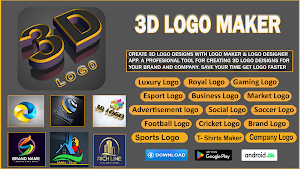 3D Logo Maker Screenshot 0
