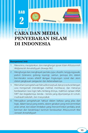 Buku Ke-NU-an Aswaja Kelas 7 Screenshot 3