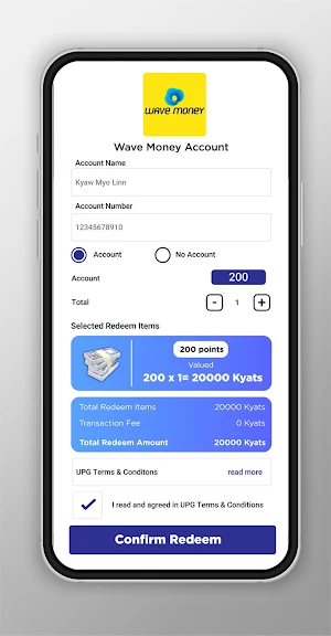 UPG Rewards Screenshot 3