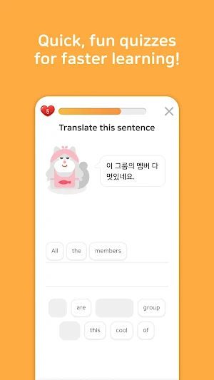 Cocosom KR Screenshot 1