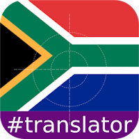 Zulu English Translator
