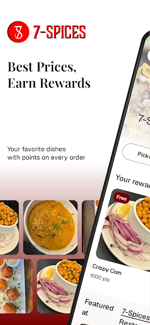 7 Spices Screenshot 0