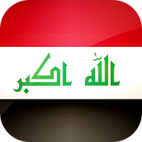 Iraq Flag Wallpaper