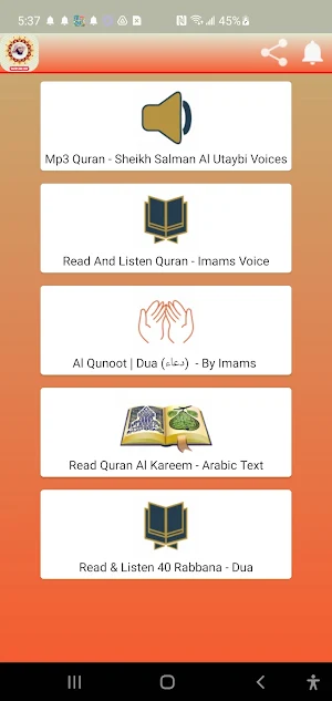 Salman Al Utaybi Mp3 Quran Hd Screenshot 0