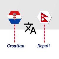 Croatian To Nepali Translator