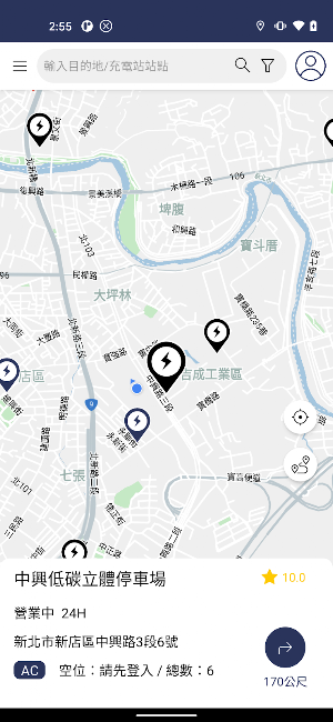 Hyundai!來電 Screenshot 1