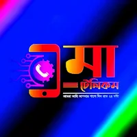Ma Telecom